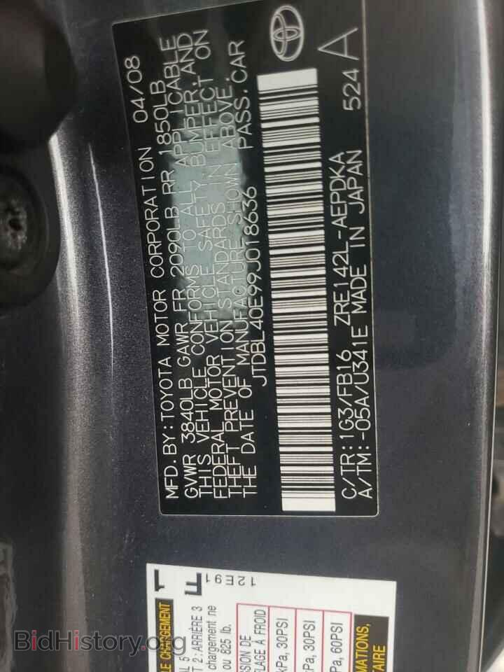 2009 TOYOTA COROLLA - VIN: JTDBL40E99J018636 - Фото 10