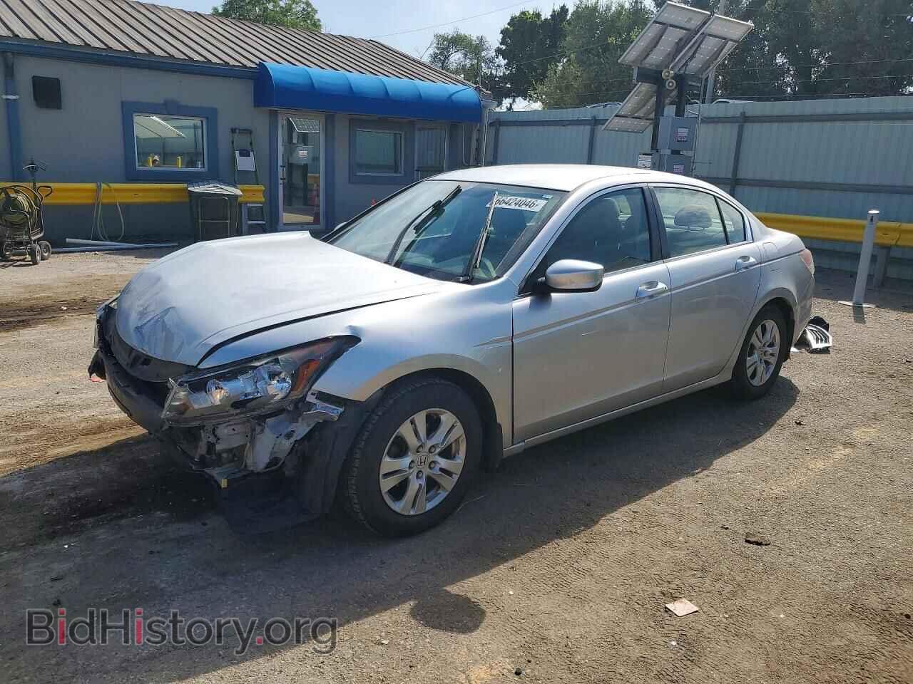 Photo JHMCP26468C058735 - HONDA ACCORD 2008