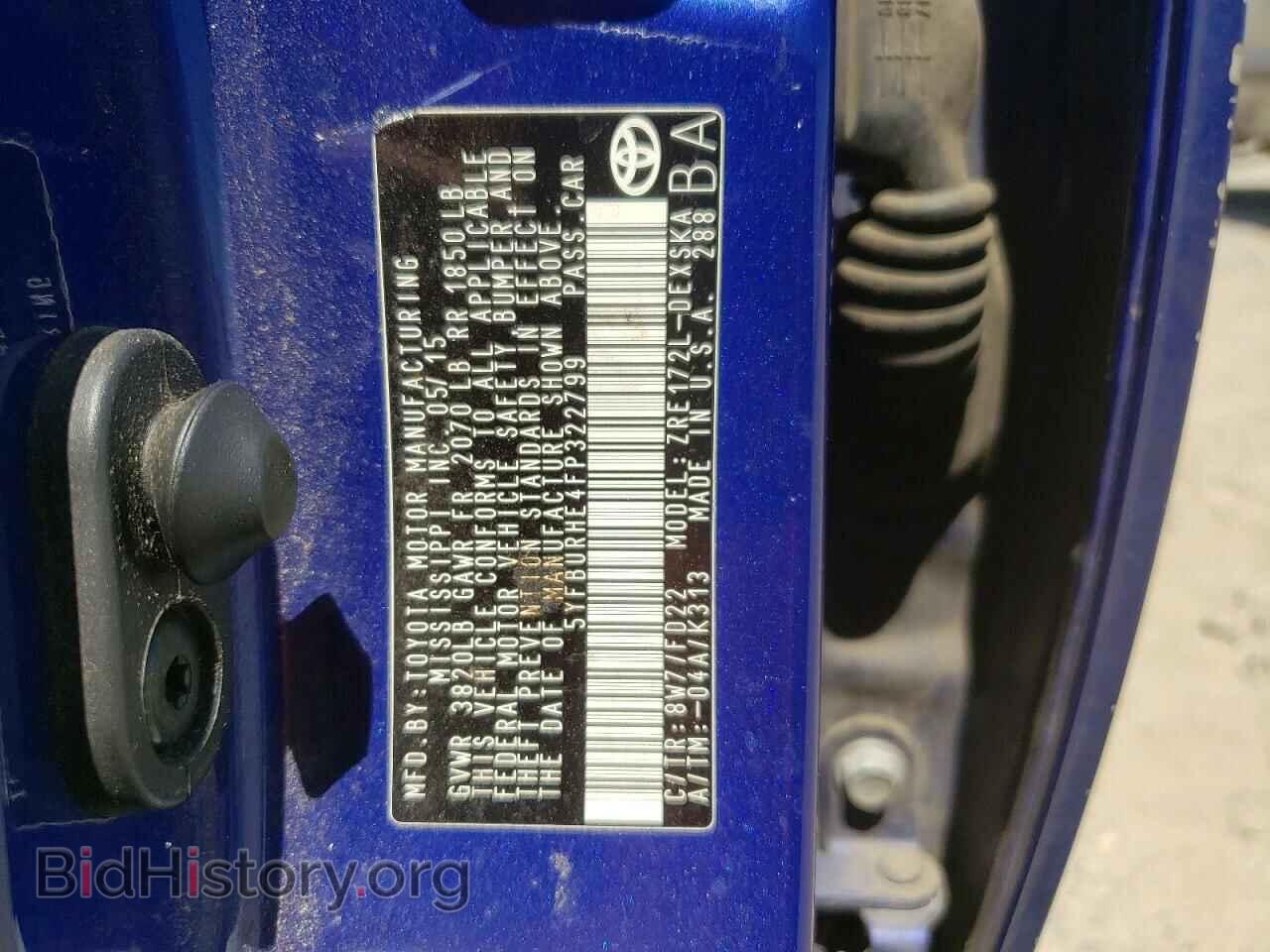 2015 TOYOTA COROLLA - VIN: 5YFBURHE4FP322799 - Фото 12