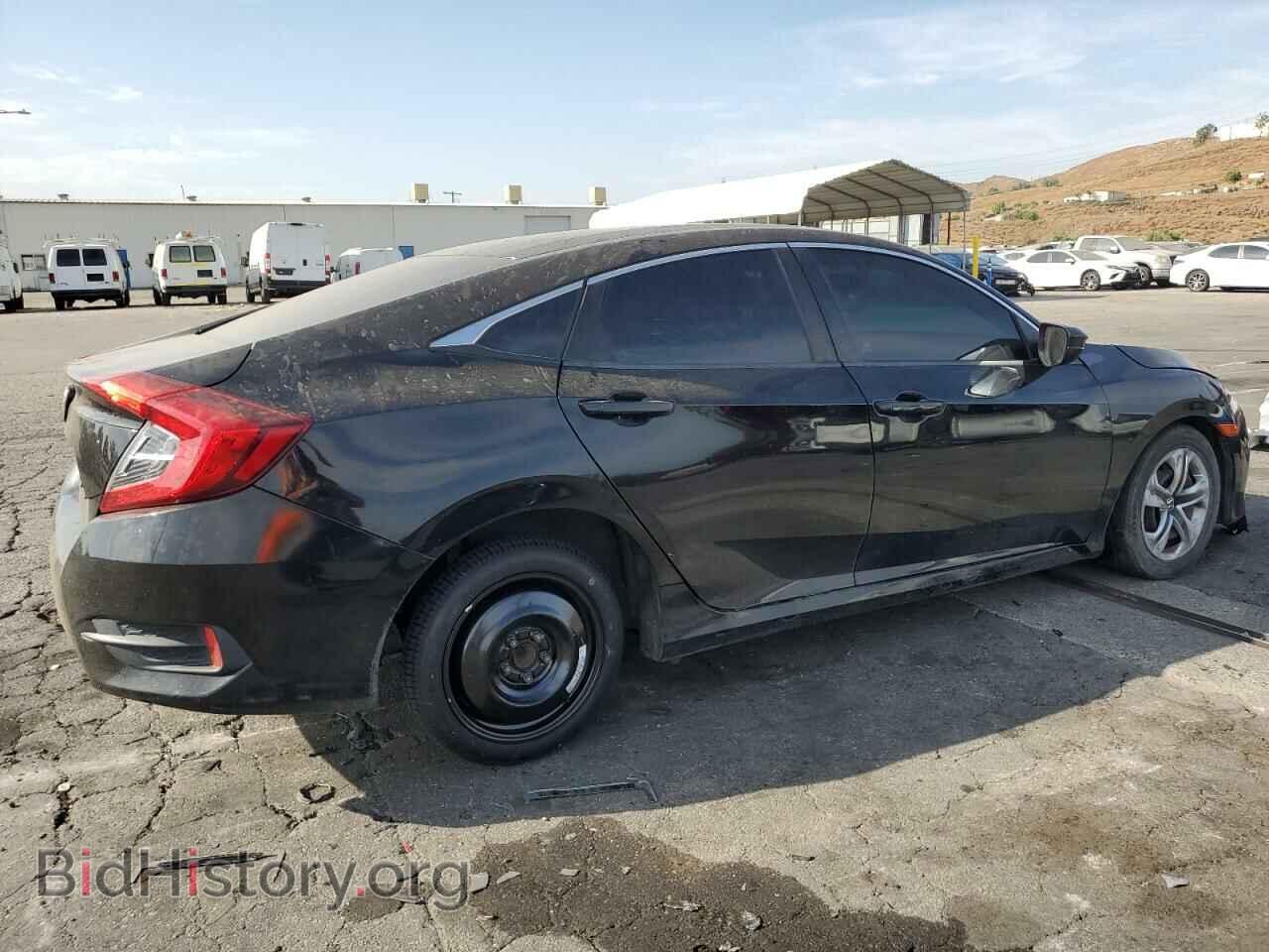 2016 HONDA CIVIC - VIN: 2HGFC2F57GH539657 - Фото 3