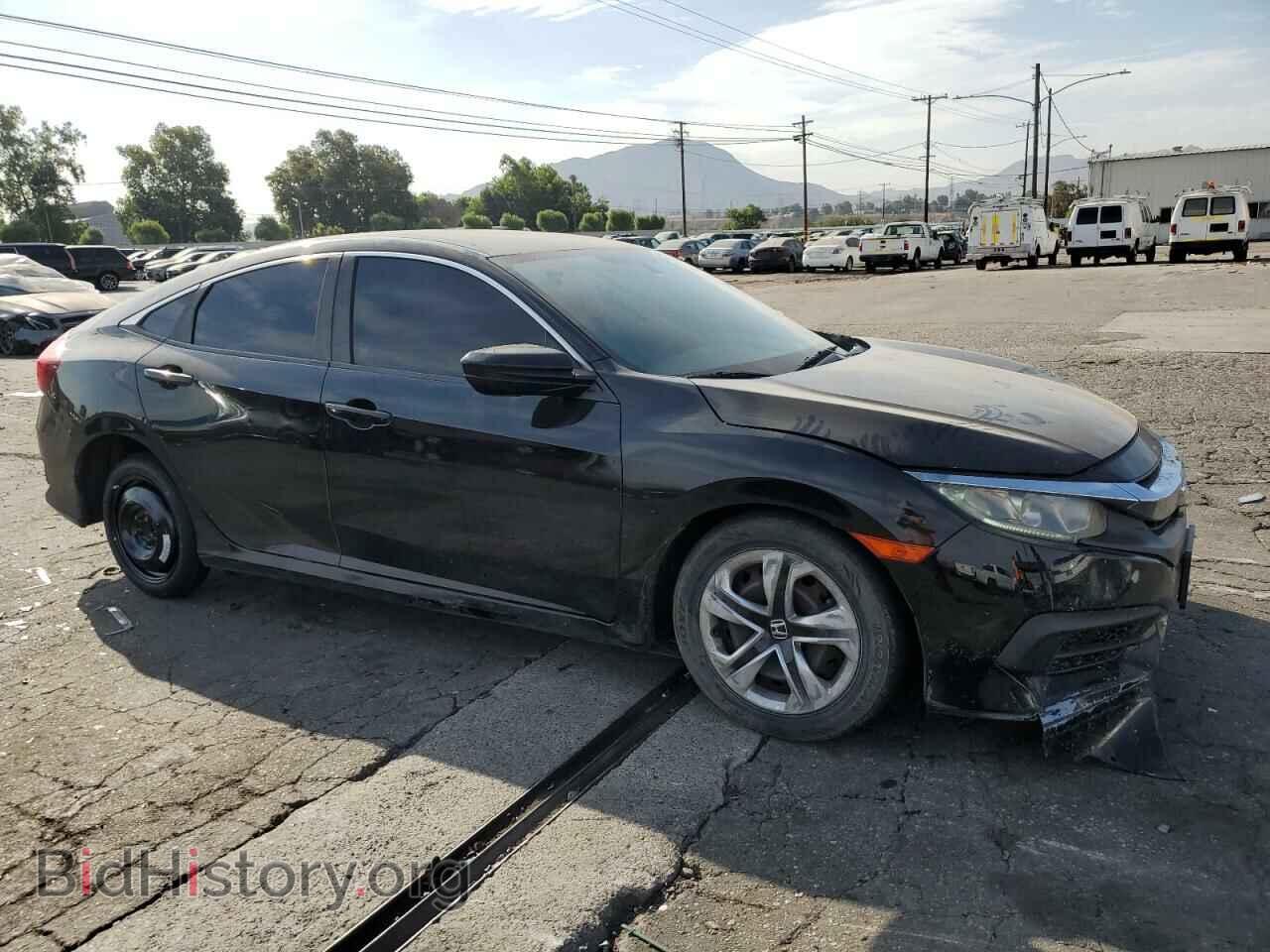 2016 HONDA CIVIC - VIN: 2HGFC2F57GH539657 - Фото 4