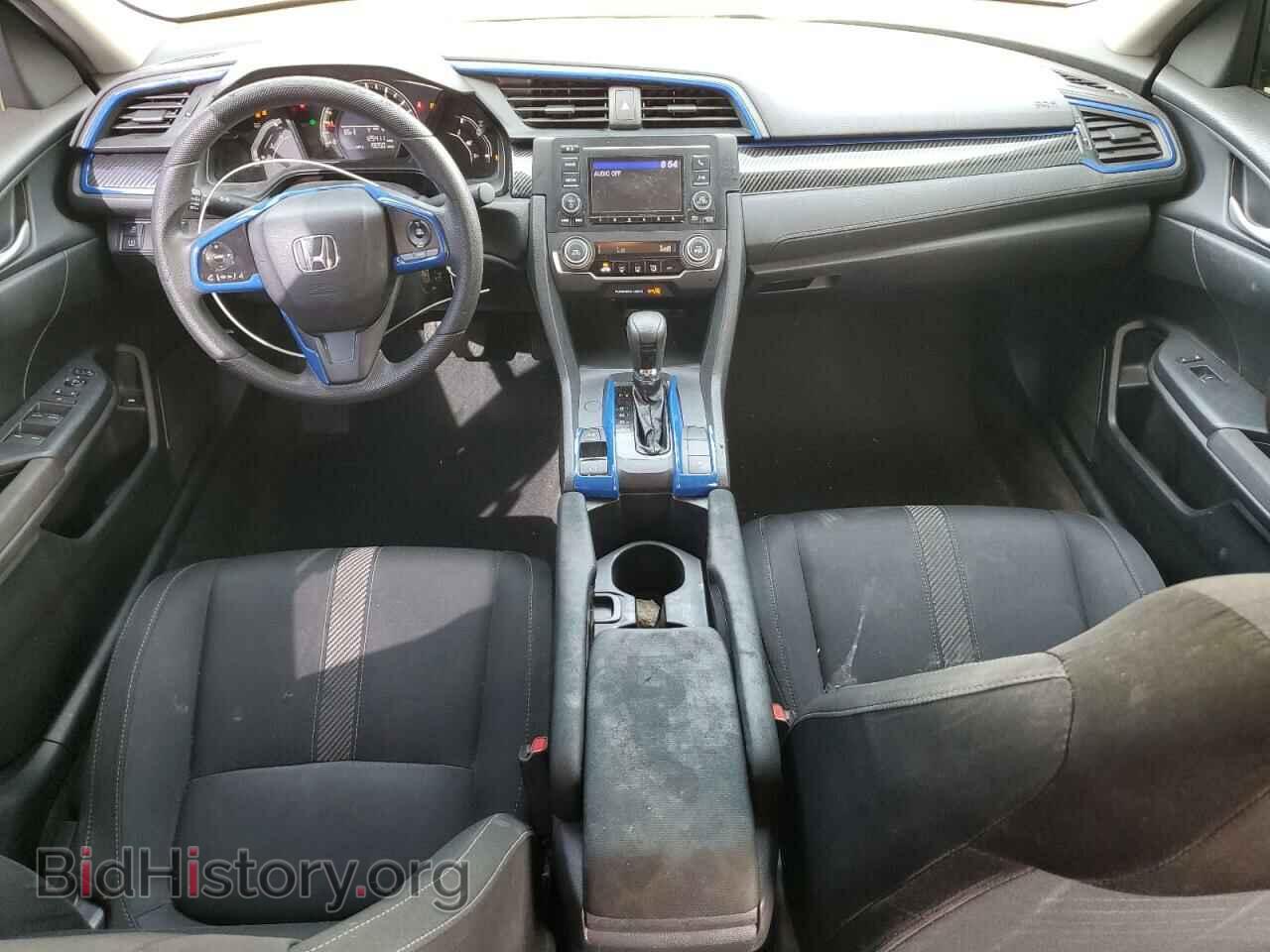 2016 HONDA CIVIC - VIN: 2HGFC2F57GH539657 - Фото 8