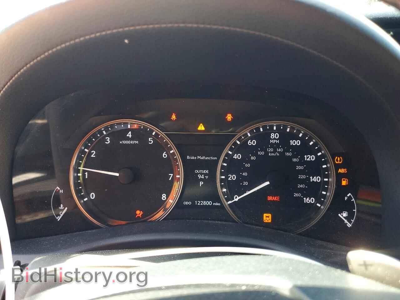 2014 LEXUS GS350 - VIN: JTHBE1BL2E5041908 - Photo 9