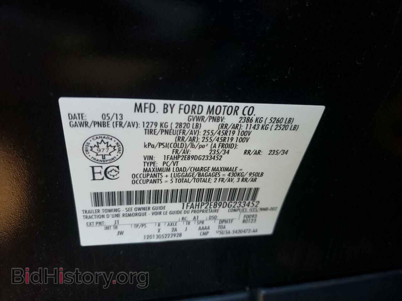 2013 FORD TAURUS - VIN: 1FAHP2E89DG233452 - Photo 10