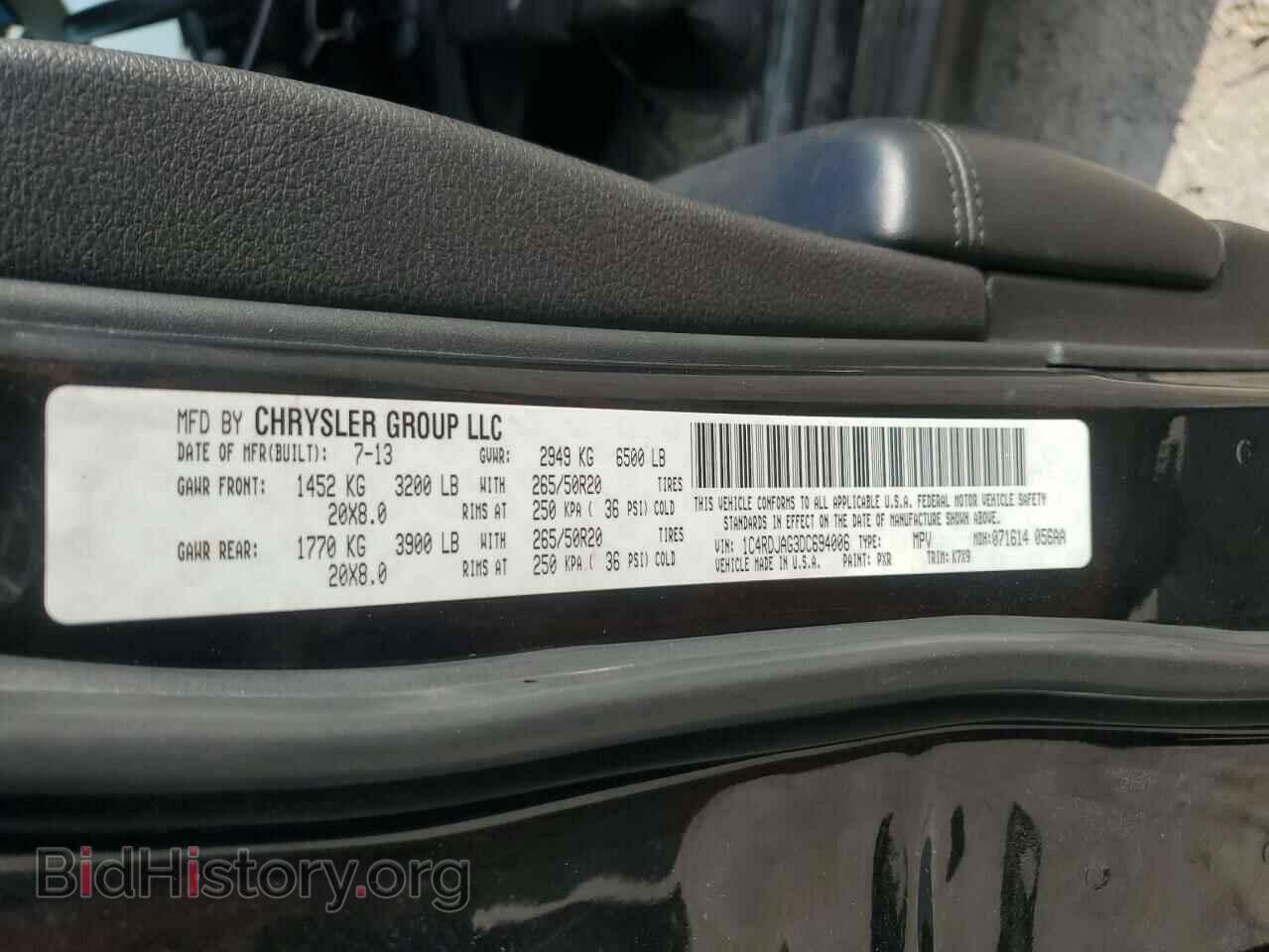 2013 DODGE DURANGO - VIN: 1C4RDJAG3DC694006 - Photo 13