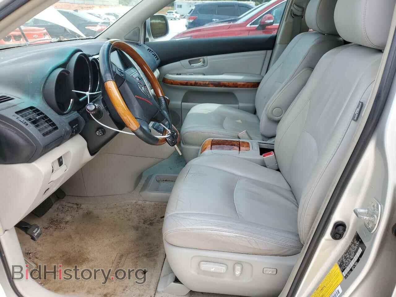 2008 LEXUS RX350 - VIN: 2T2GK31U78C046465 - Фото 7