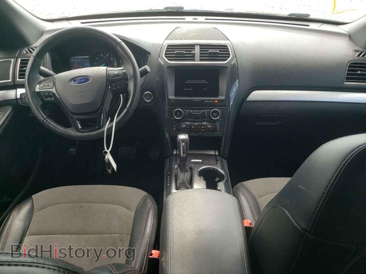 2017 FORD EXPLORER - VIN: 1FM5K7D8XHGD38934 - Фото 8