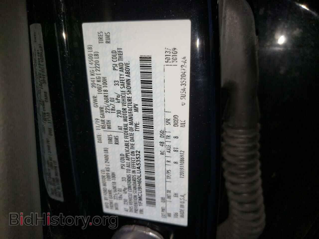 2020 FORD ESCAPE - VIN: 1FMCU9H60LUA53532 - Фото 12