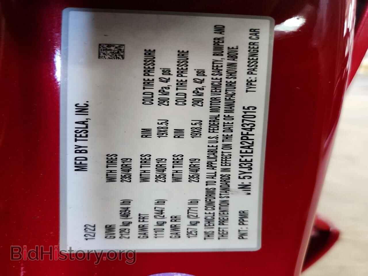 2023 TESLA MODEL 3 - VIN: 5YJ3E1EA2PF437015 - Photo 12