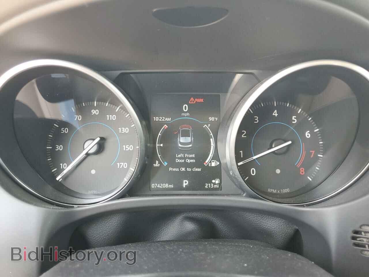 2017 JAGUAR F-PACE - VIN: SADCS2BV2HA088250 - Фото 9