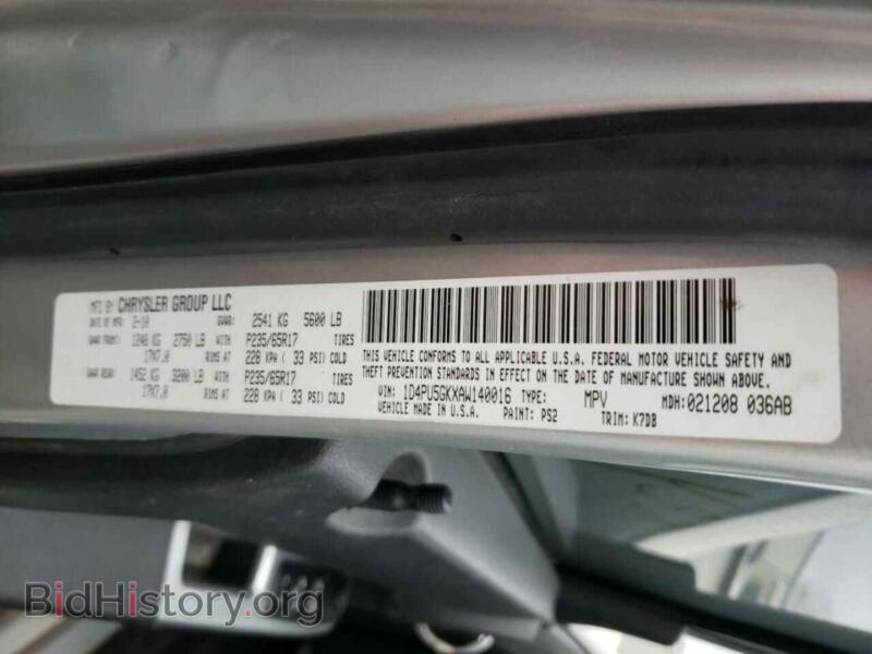 2010 Dodge NITRO (VIN 1D4PU5GKXAW140016) — фото 10 из 10