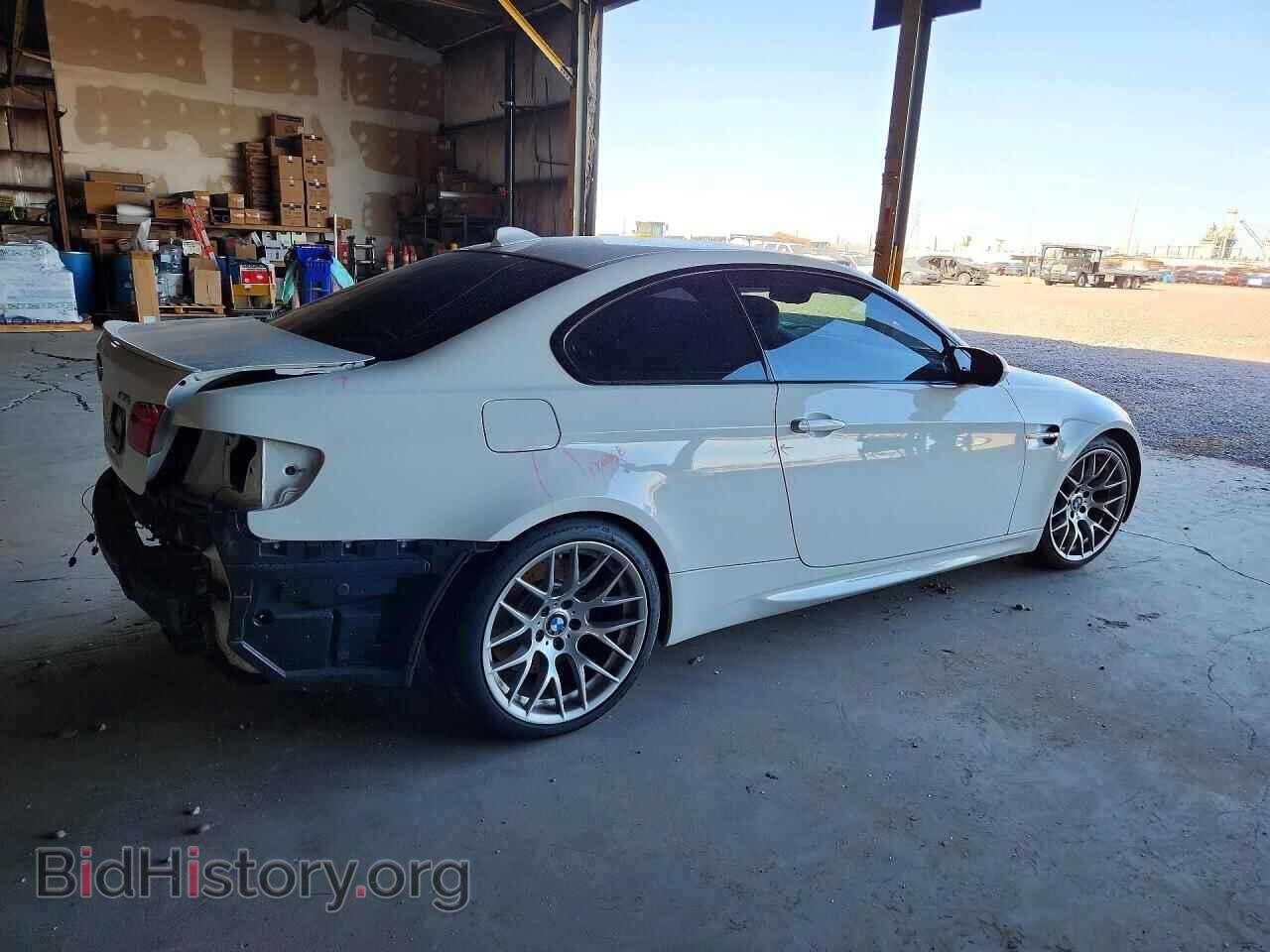 2011 BMW M3 - VIN: WBSKG9C59BE645535 - Photo 3