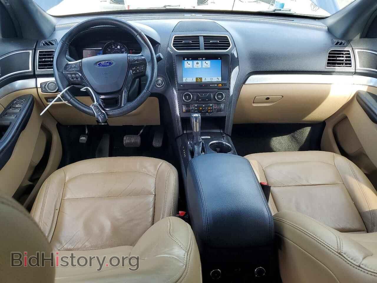 2017 Ford EXPLORER (VIN 1FM5K7D88HGC29405) — photo 8 of 13