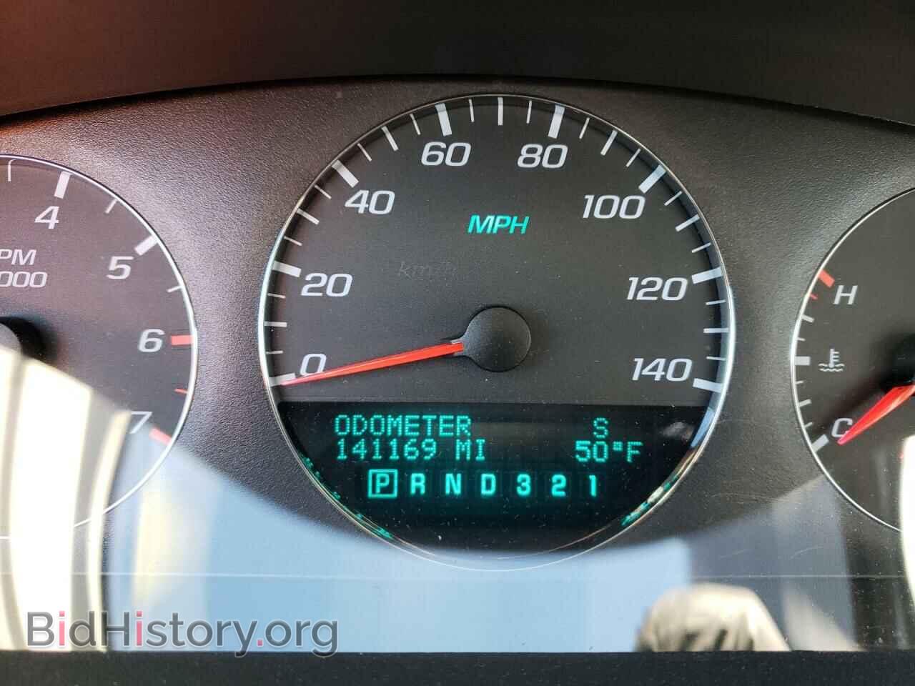 2009 CHEVROLET IMPALA - VIN: 2G1WT57N991282147 - Фото 8