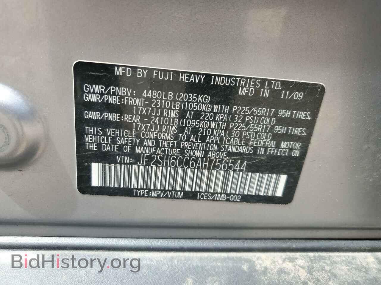 2010 SUBARU FORESTER - VIN: JF2SH6CC6AH756544 - Фото 13
