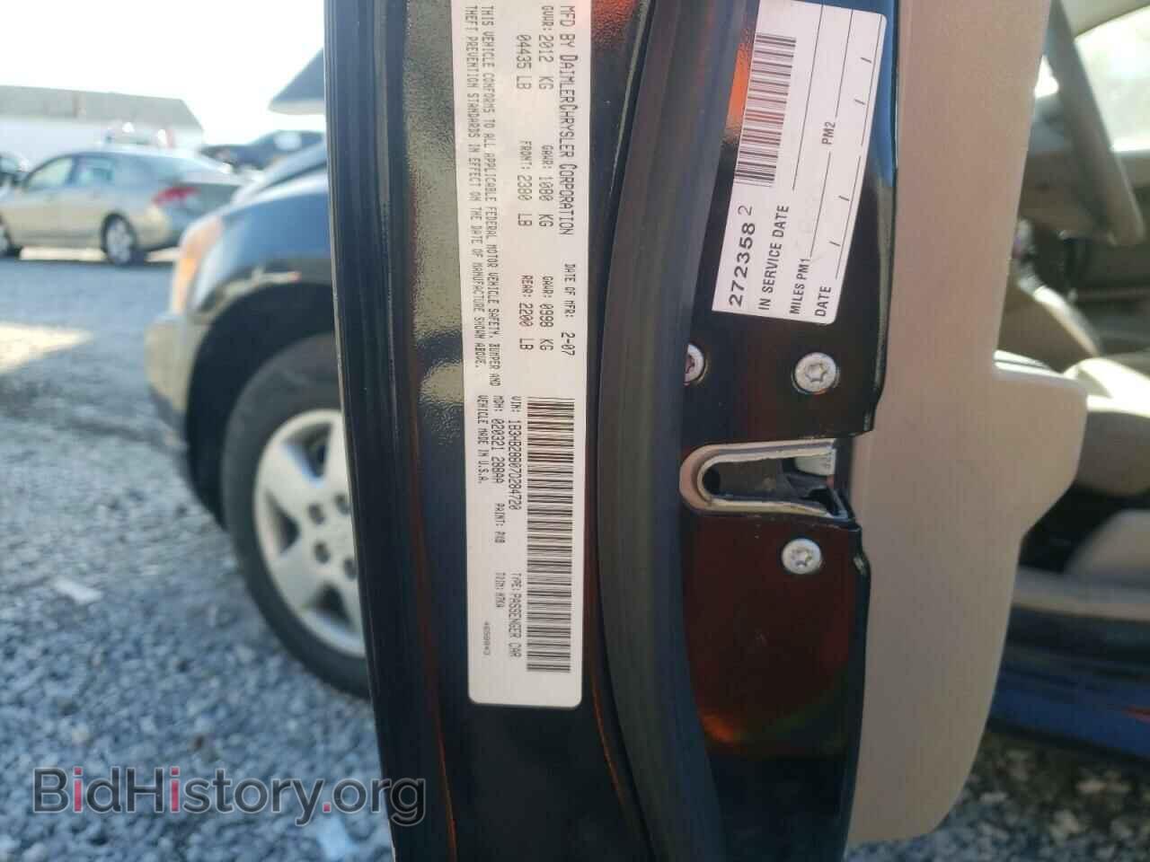 2007 DODGE CALIBER - VIN: 1B3HB28B07D284720 - Photo 10