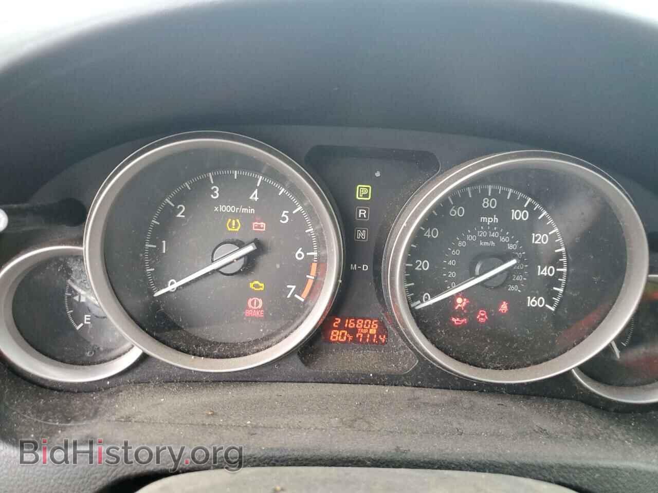 2010 MAZDA 6 - VIN: 1YVHZ8BH8A5M46065 - Фото 9