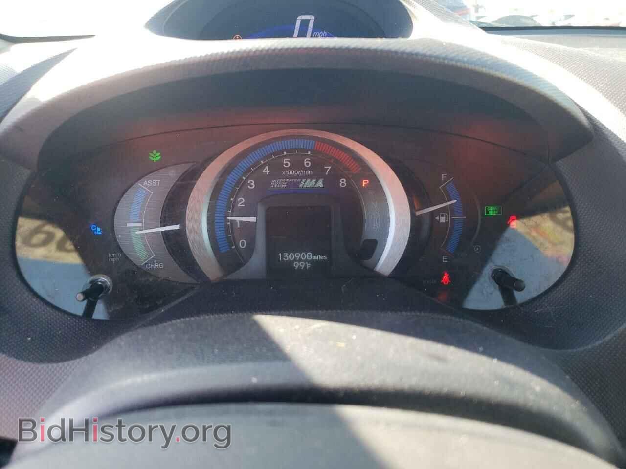 2010 HONDA INSIGHT - VIN: JHMZE2H77AS012639 - Фото 9