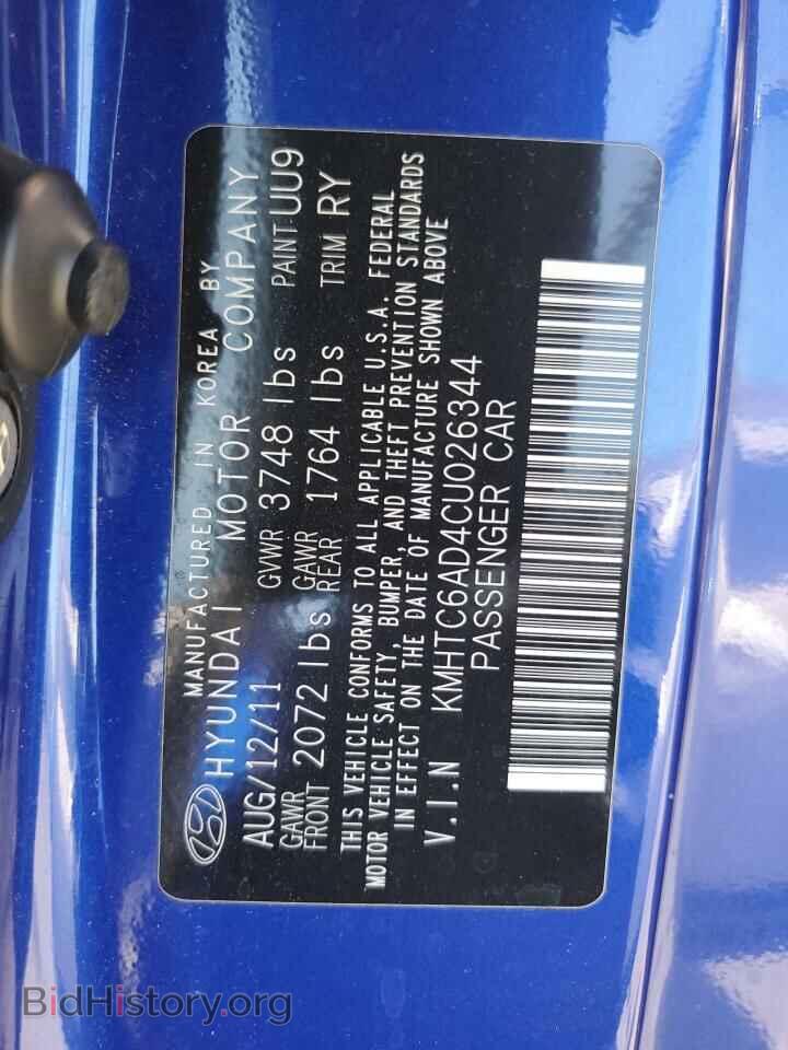 2012 HYUNDAI VELOSTER - VIN: KMHTC6AD4CU026344 - Фото 12