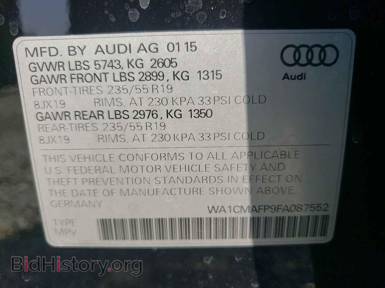 2015 AUDI Q5 - VIN: WA1CMAFP9FA087552 - Фото 13