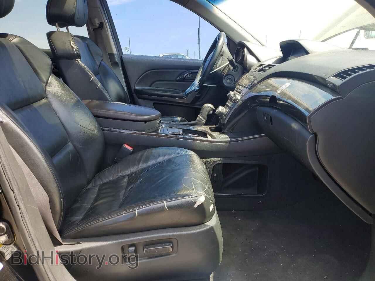 2007 ACURA MDX - VIN: 2HNYD28467H545985 - Photo 7