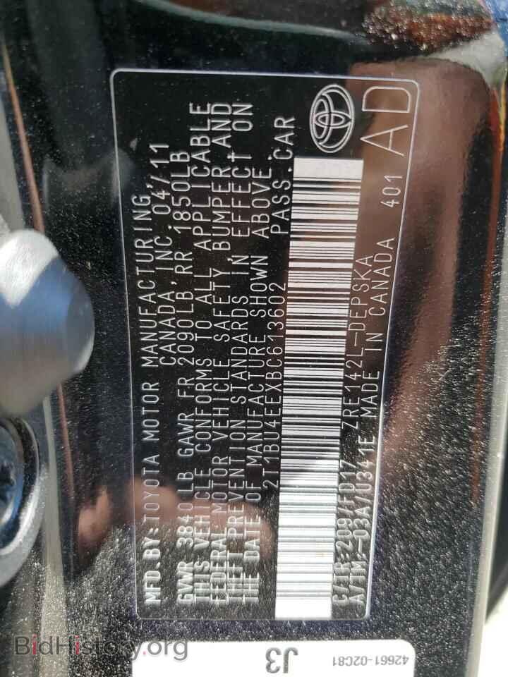 2011 TOYOTA COROLLA - VIN: 2T1BU4EEXBC613602 - Фото 12