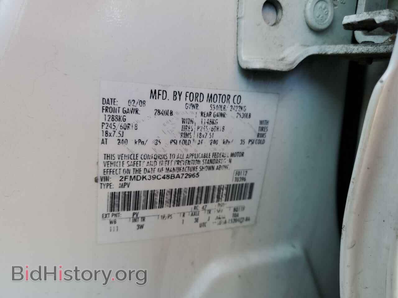 2008 FORD EDGE - VIN: 2FMDK39C48BA72965 - Photo 10