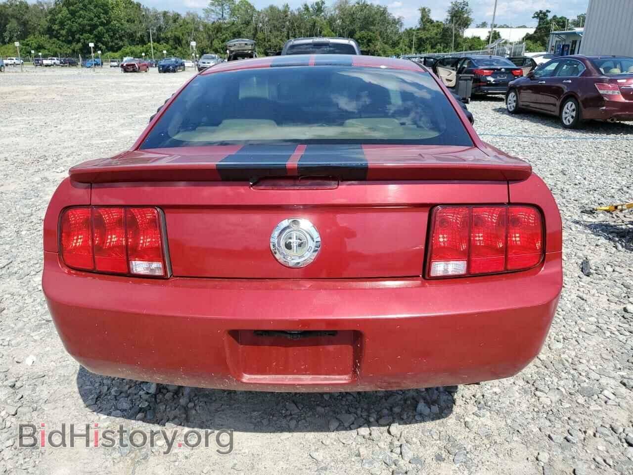 2009 FORD ALL Models - VIN: 1ZVHT80N795115325 - Фото 6