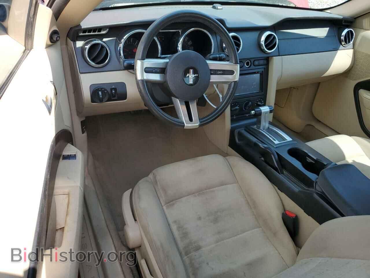 2009 FORD ALL Models - VIN: 1ZVHT80N795115325 - Фото 8