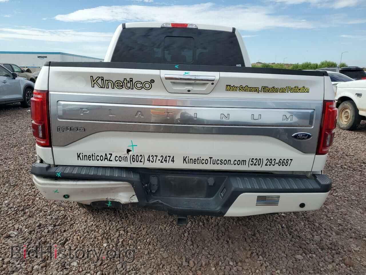 2015 FORD F-150 - VIN: 1FTEW1EG7FFA88843 - Фото 6