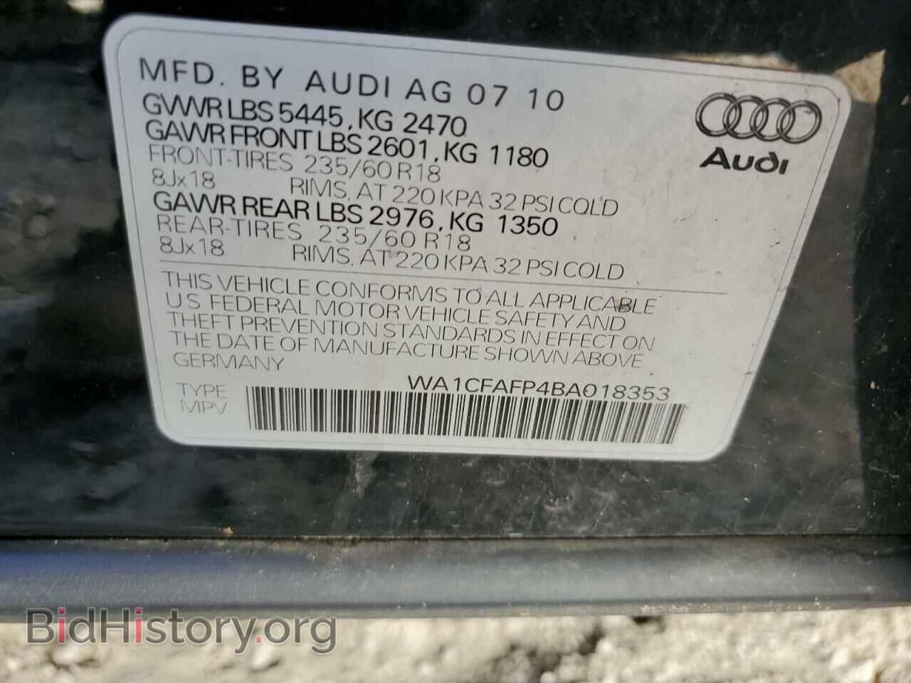 2011 AUDI Q5 - VIN: WA1CFAFP4BA018353 - Фото 10
