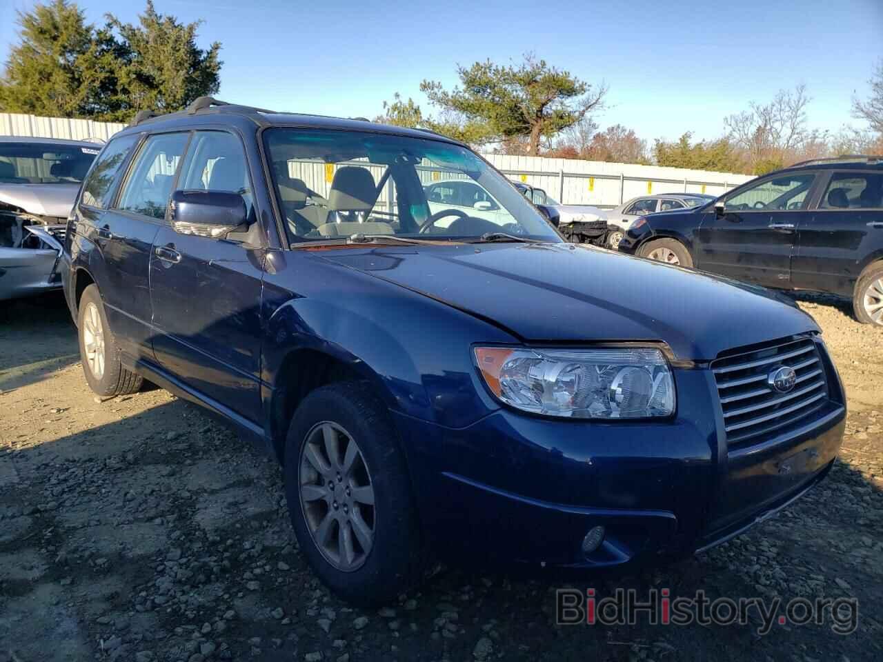 Photo JF1SG65686H717296 - SUBARU FORESTER 2006
