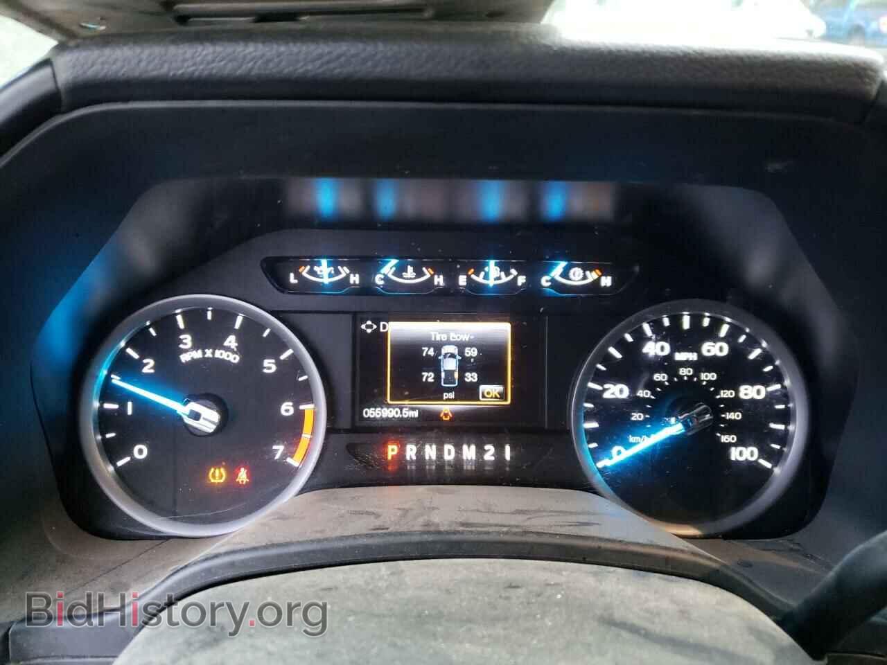 2017 FORD F250 - VIN: 1FT7W2B69HEE06920 - Фото 9