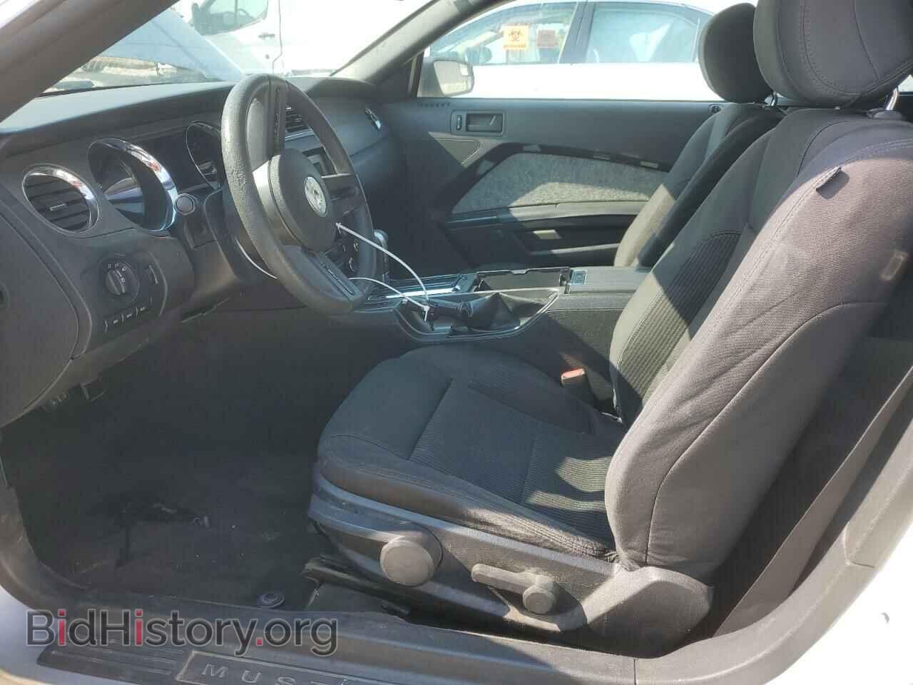 2012 FORD ALL Models - VIN: 1ZVBP8EM7C5287274 - Фото 7