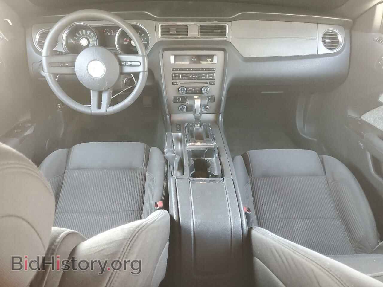 2012 FORD ALL Models - VIN: 1ZVBP8EM7C5287274 - Фото 8
