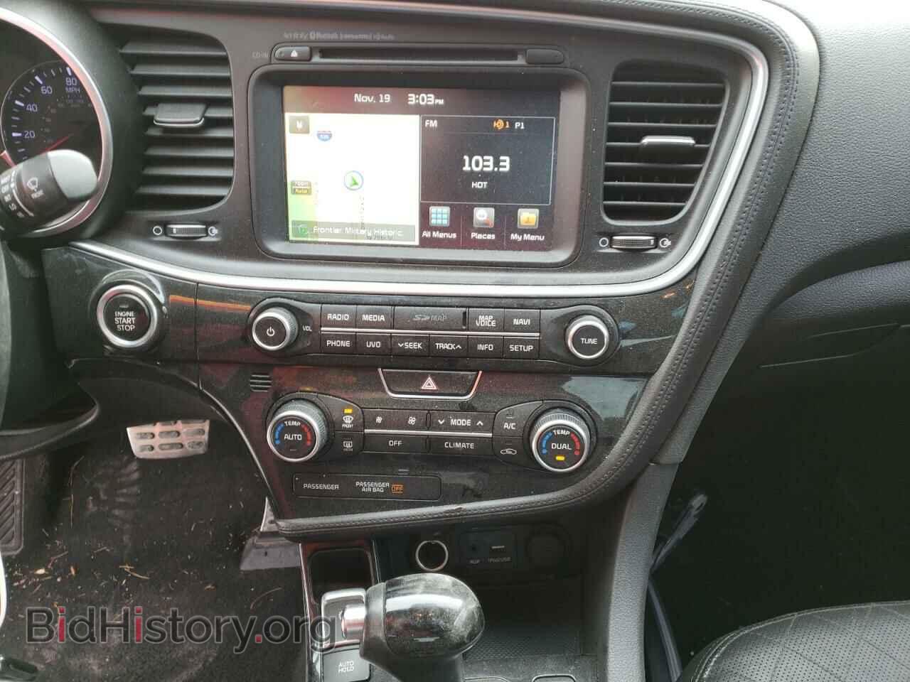 2015 KIA OPTIMA - VIN: 5XXGR4A62FG449072 - Фото 9