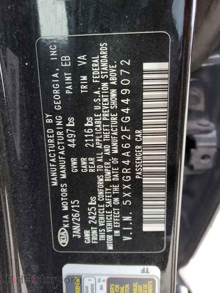 2015 KIA OPTIMA - VIN: 5XXGR4A62FG449072 - Фото 10