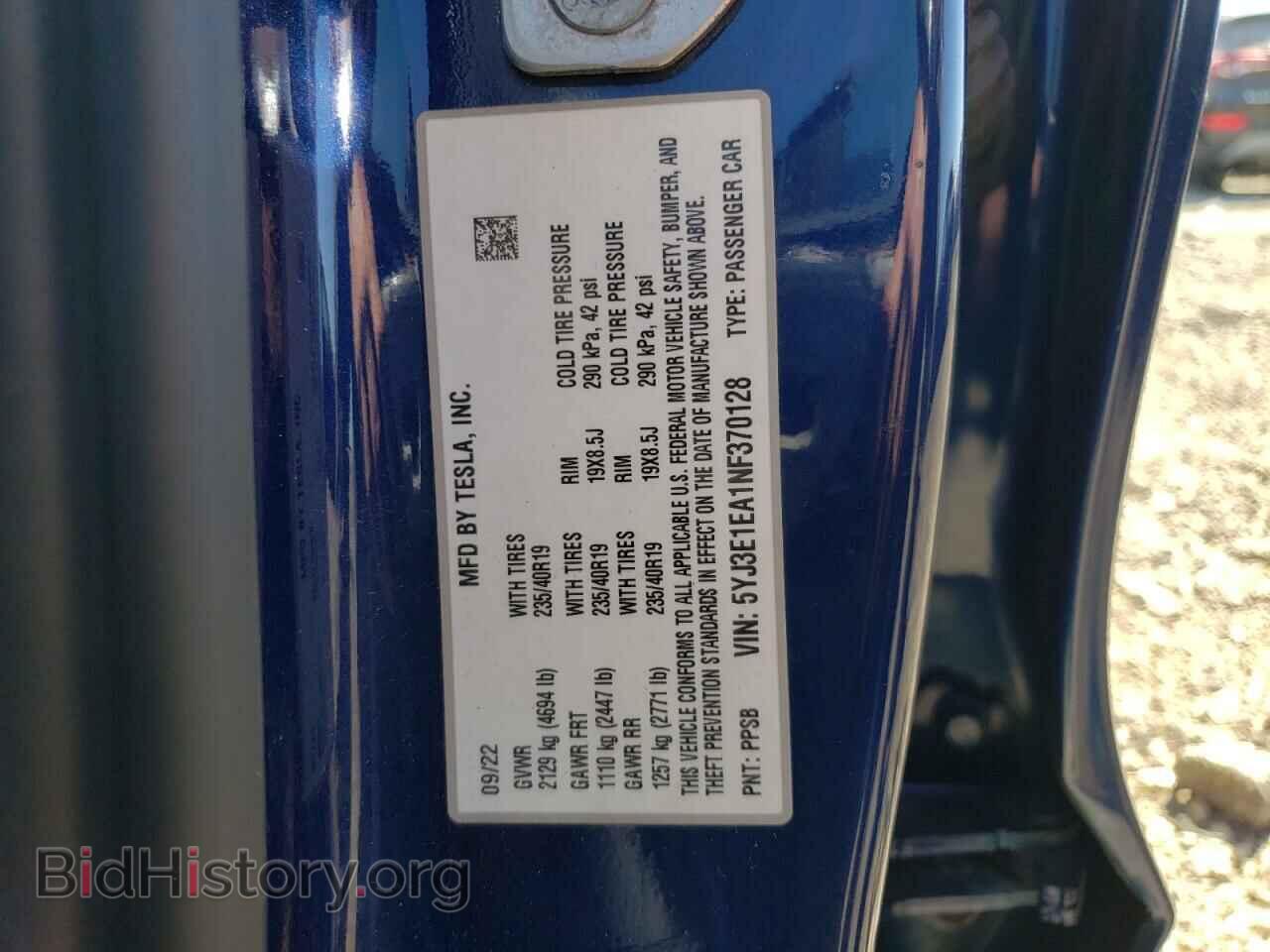 2022 TESLA MODEL 3 - VIN: 5YJ3E1EA1NF370128 - Photo 12