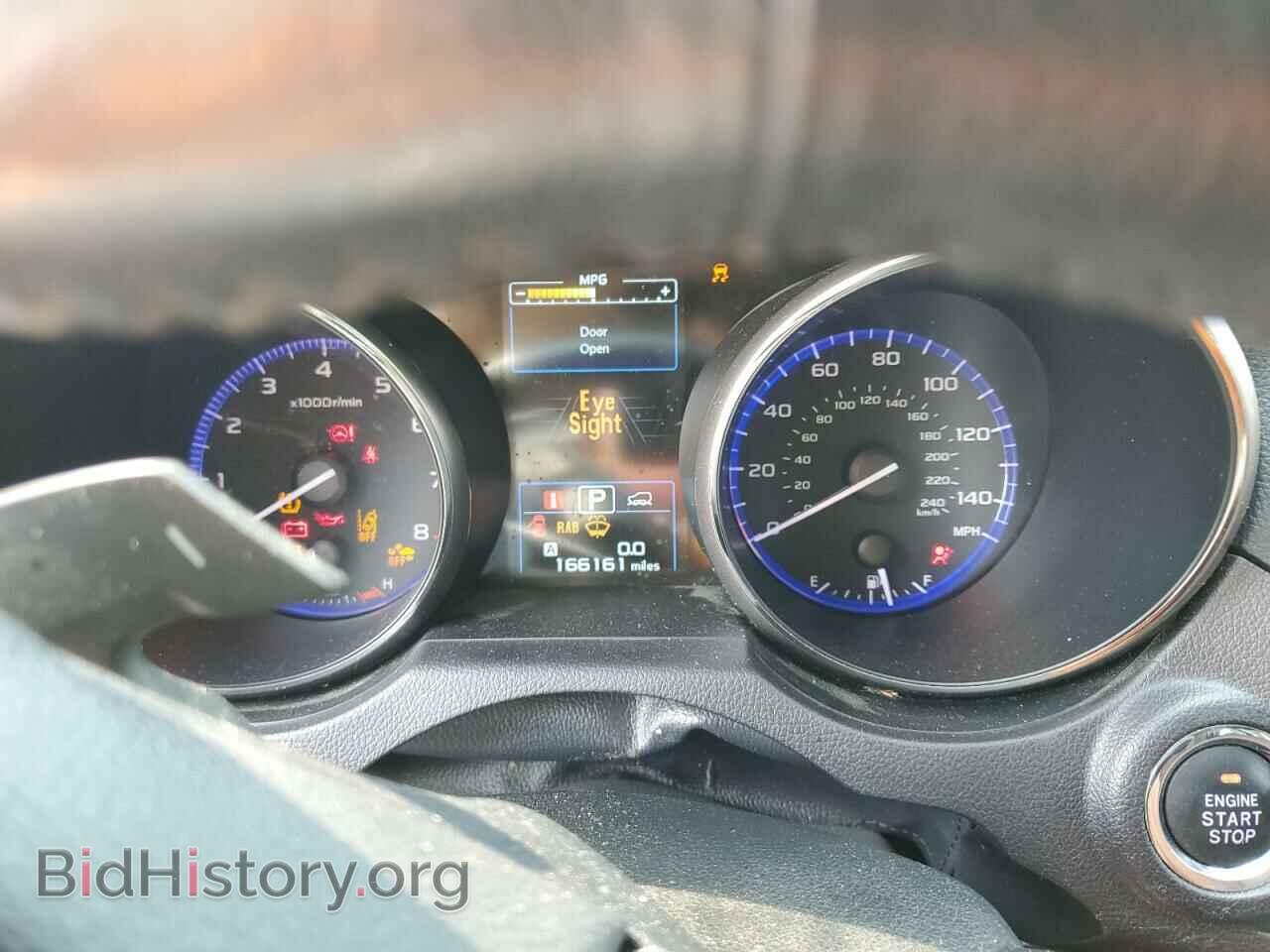 2017 SUBARU OUTBACK - VIN: 4S4BSATC4H3379816 - Фото 9