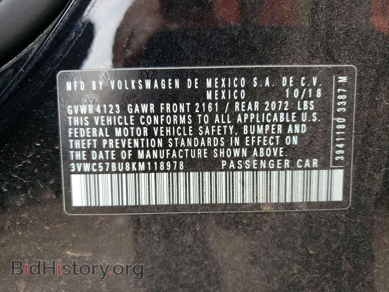 2019 VOLKSWAGEN JETTA - VIN: 3VWC57BU8KM118978 - Фото 10