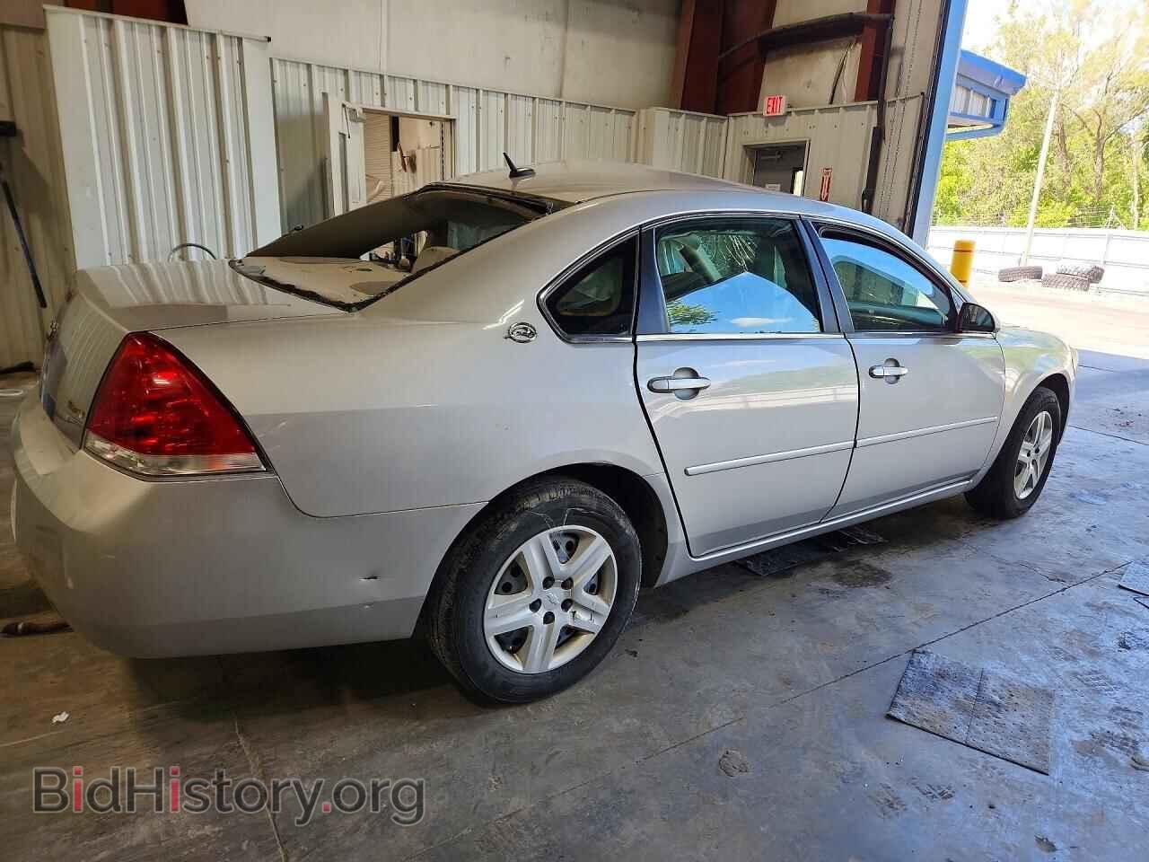 2007 CHEVROLET IMPALA - VIN: 2G1WB58N779250443 - Фото 3