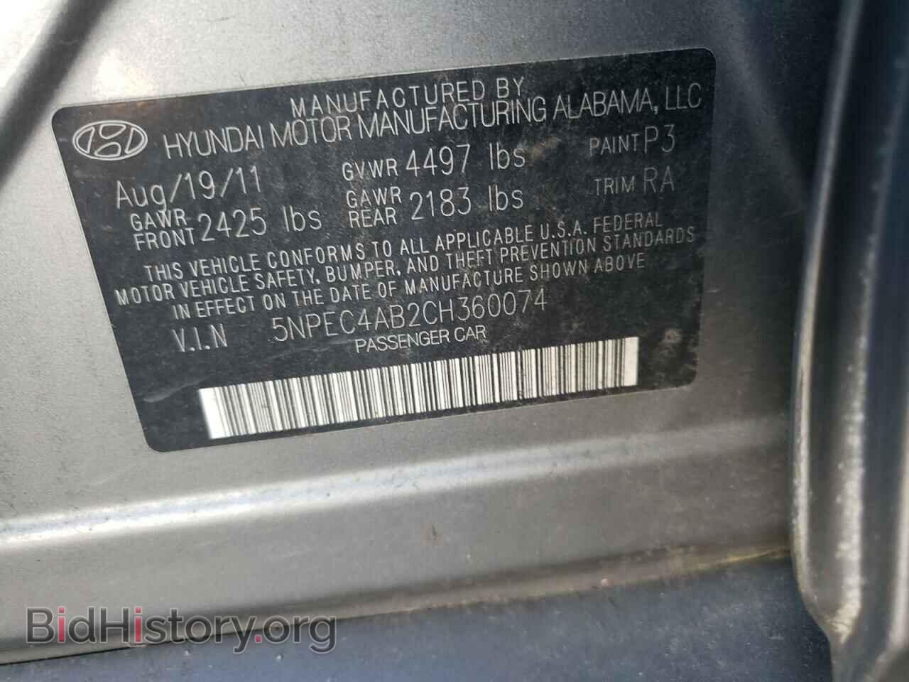 2012 HYUNDAI SONATA - VIN: 5NPEC4AB2CH360074 - Photo 12