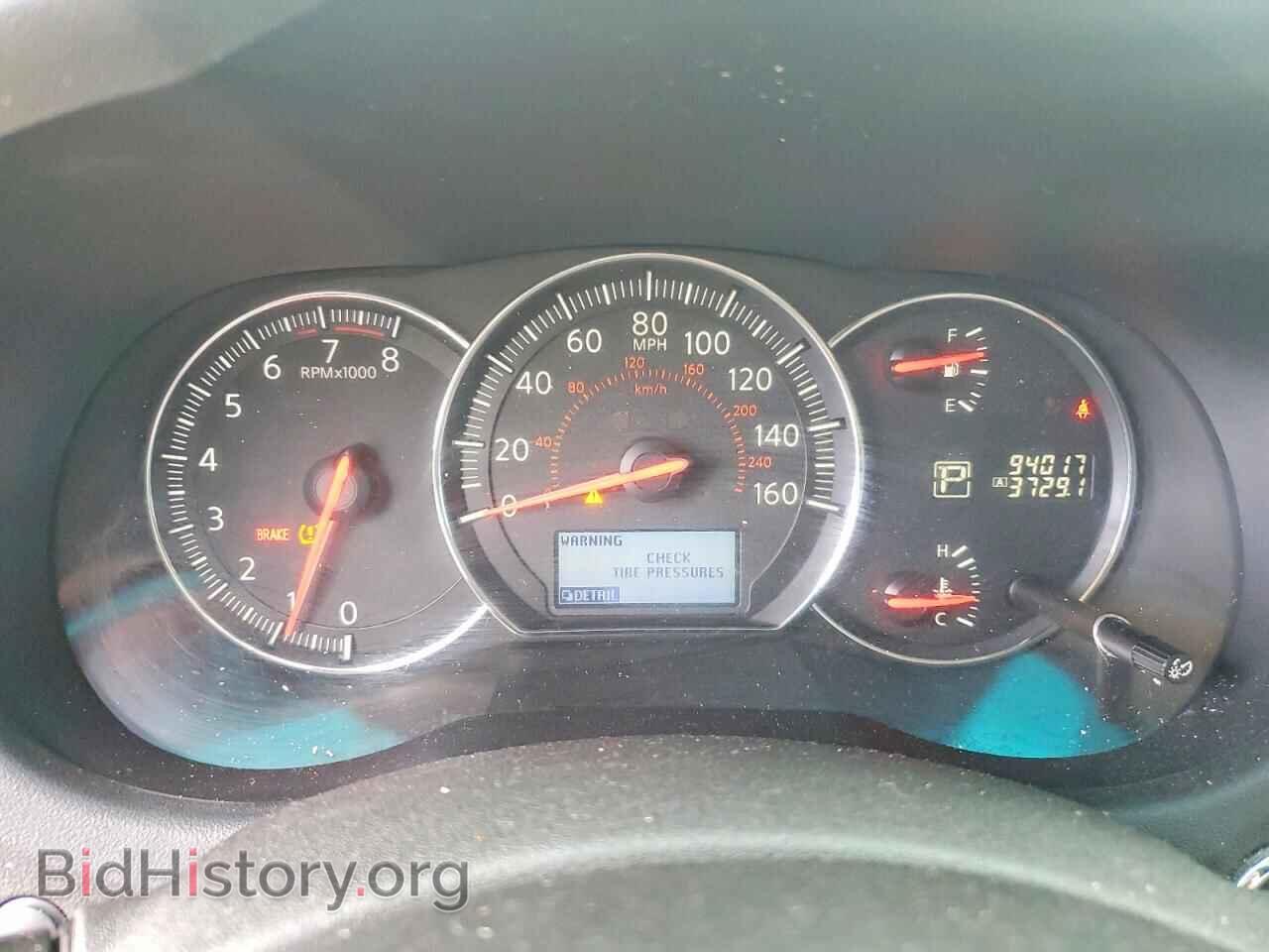 2014 NISSAN MAXIMA - VIN: 1N4AA5AP5EC451365 - Фото 9