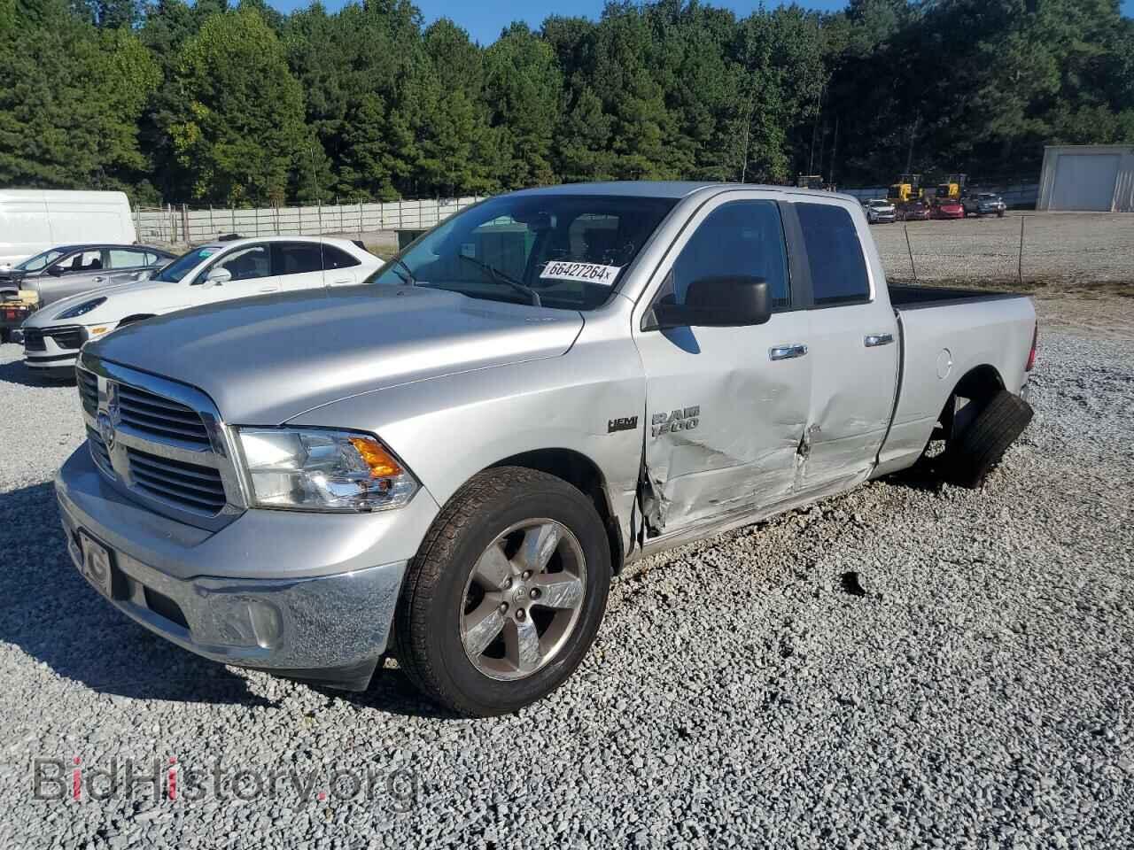 Photo 1C6RR6GT8FS721915 - RAM 1500 2015