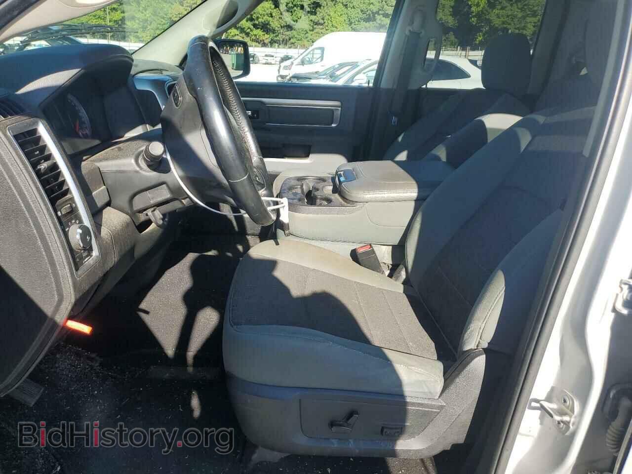2015 RAM 1500 - VIN: 1C6RR6GT8FS721915 - Photo 7