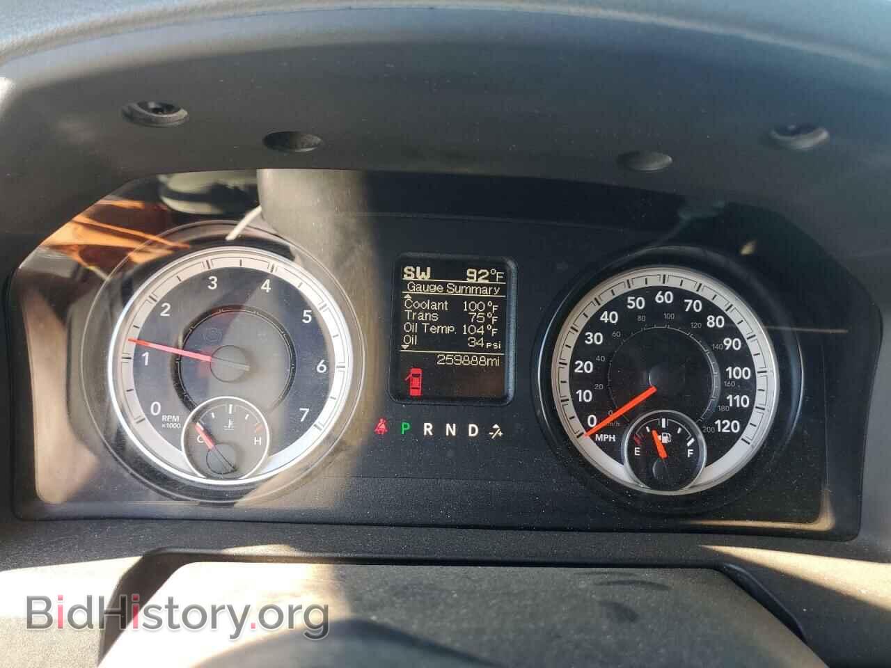 2015 RAM 1500 - VIN: 1C6RR6GT8FS721915 - Photo 9