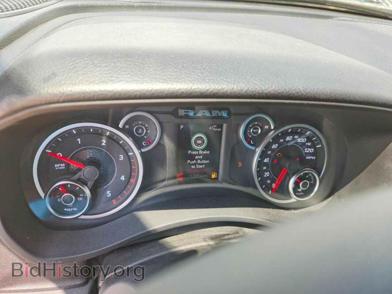 2025 RAM 2500 - VIN: 3C63R5DL2SG547507 - Photo 9