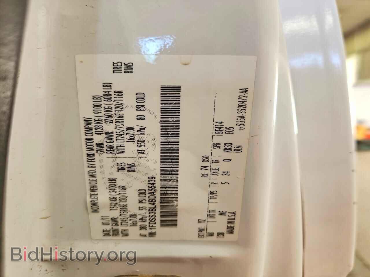 2011 FORD ECONOLINE - VIN: 1FDSS3BL4BDA55439 - Photo 13