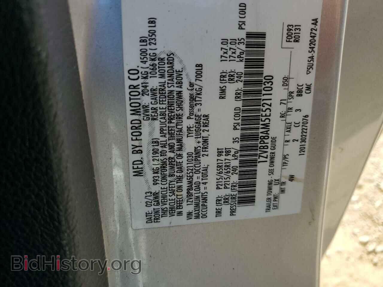 2014 FORD ALL Models - VIN: 1ZVBP8AM5E5211030 - Фото 13