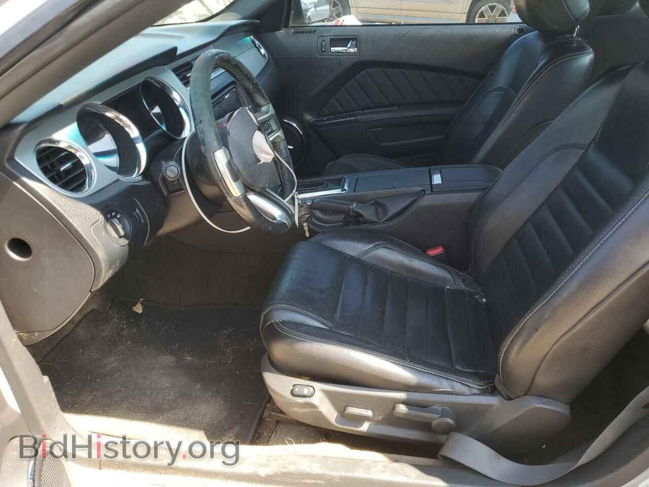 2014 FORD ALL Models - VIN: 1ZVBP8AM5E5211030 - Фото 7